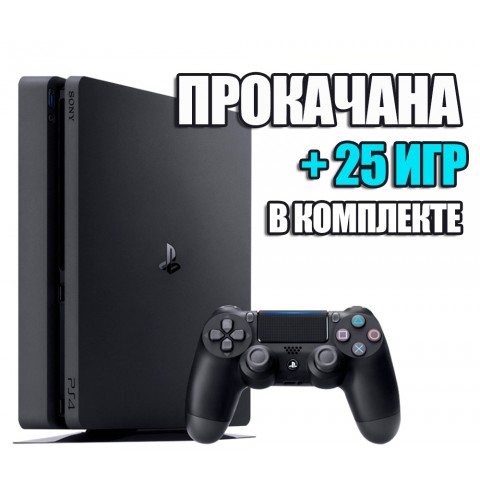 PlayStation 4 SLIM 1 TB + 25 игр #333